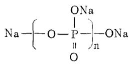 聚磷酸钠通式