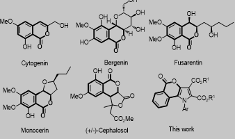 一些有生物活性的天然异色烯类化合物