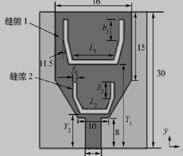 天线的设计图及尺寸