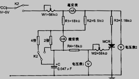 现行晶闸管测试仪电路原理图